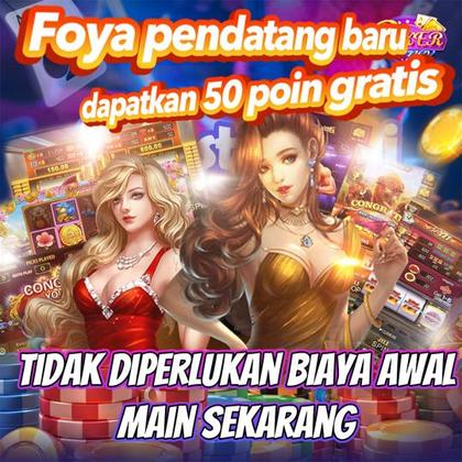 90GAME