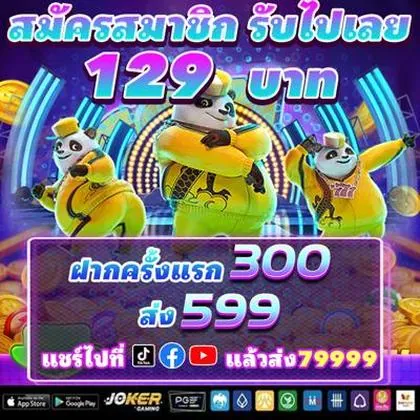 90GAME 90GAME