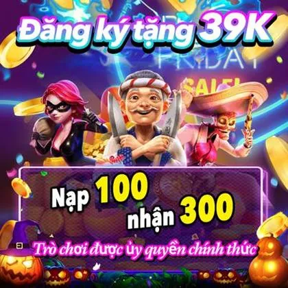 90GAME