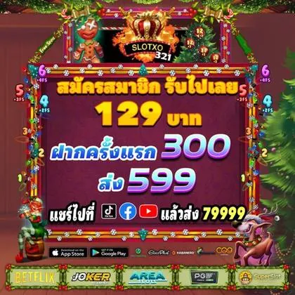 90GAME 90GAME
